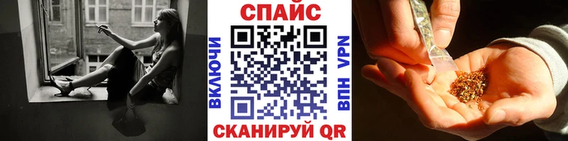 Купить где Грязовец Бутират вода
