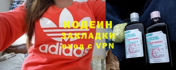 прущий лед Беломорск