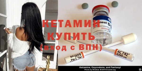 героин Белокуриха