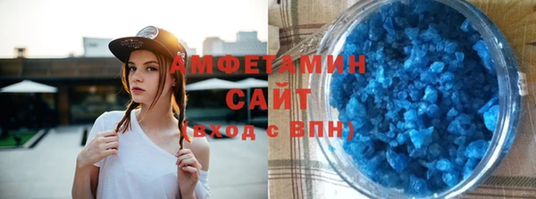 героин Белокуриха