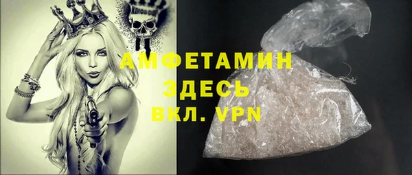 прущий лед Беломорск