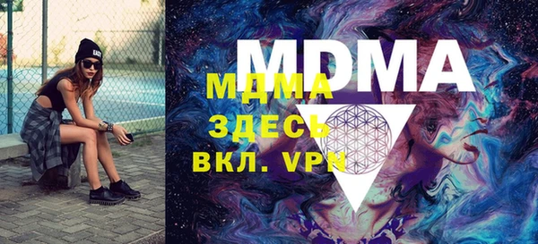индика Белоозёрский