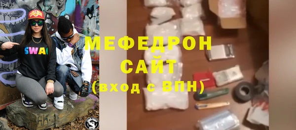героин Белокуриха