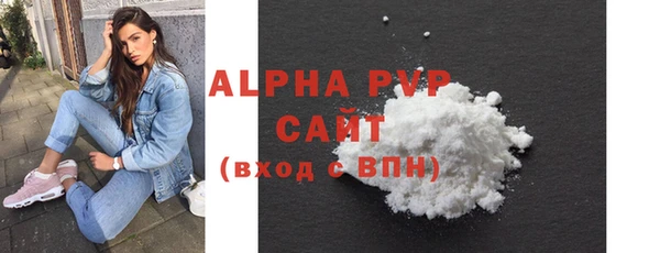 индика Белоозёрский