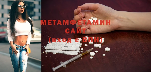 прущий лед Беломорск