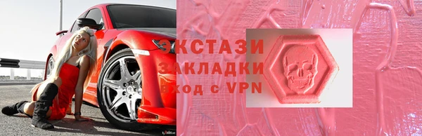 героин Белокуриха