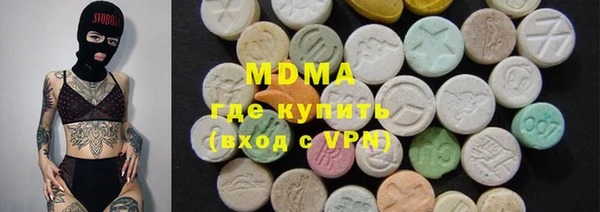 прущий лед Беломорск