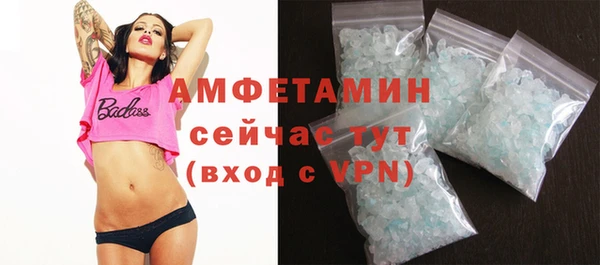 героин Белокуриха