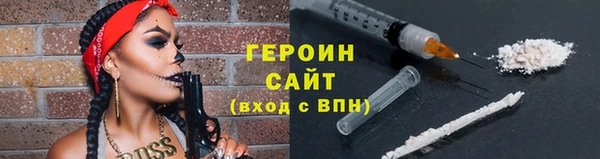 прущий лед Беломорск