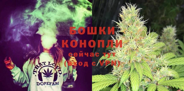 героин Белокуриха
