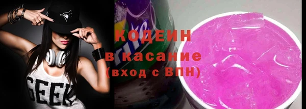 прущий лед Беломорск