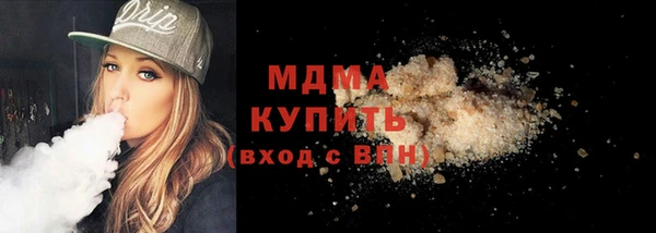 индика Белоозёрский