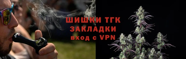 прущий лед Беломорск