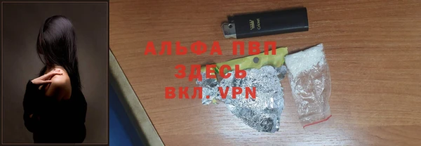 прущий лед Беломорск