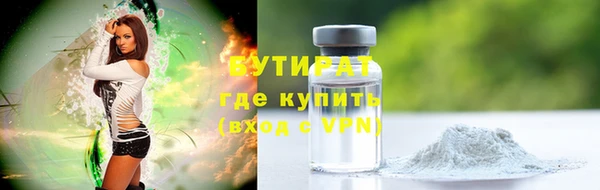 индика Белоозёрский