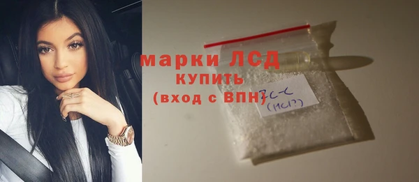 героин Белокуриха