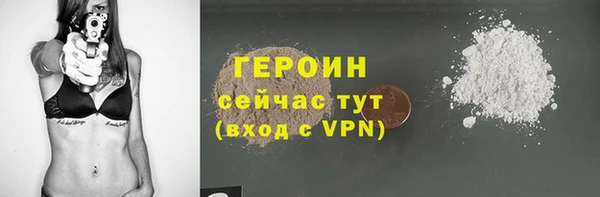 индика Белоозёрский