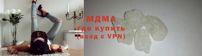 индика Белоозёрский