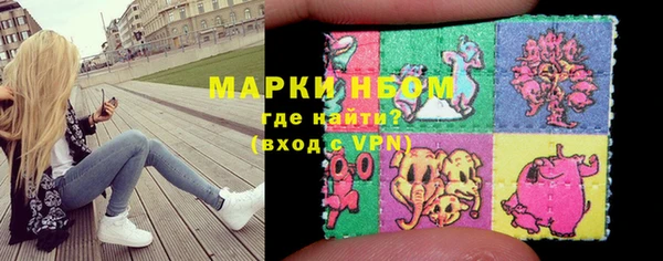 героин Белокуриха