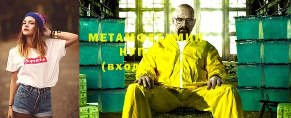 прущий лед Беломорск