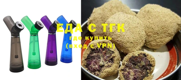 героин Белокуриха