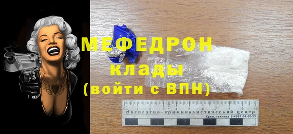 индика Белоозёрский