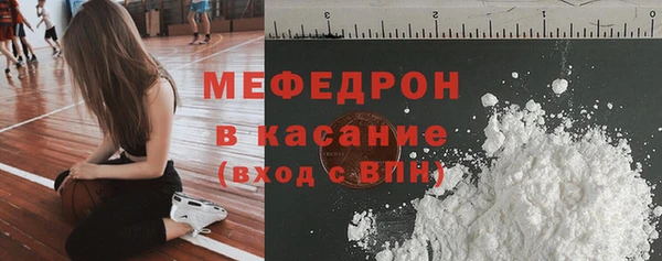 индика Белоозёрский