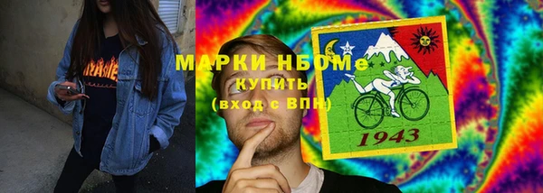 индика Белоозёрский