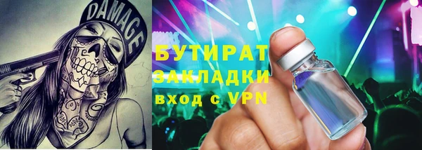 прущий лед Беломорск
