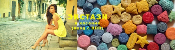 индика Белоозёрский