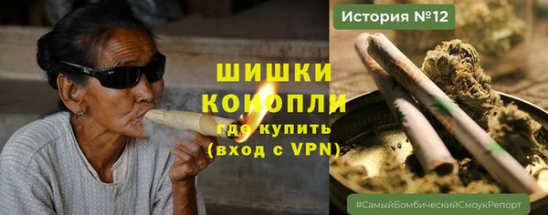 героин Белокуриха