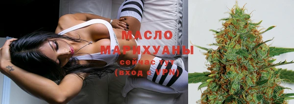 прущий лед Беломорск