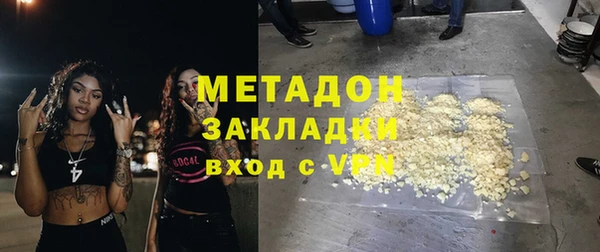 индика Белоозёрский