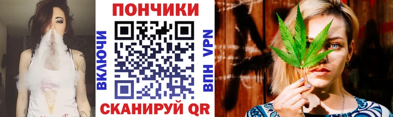 Купить где  Грязовец  Бошки марихуана Ganja 